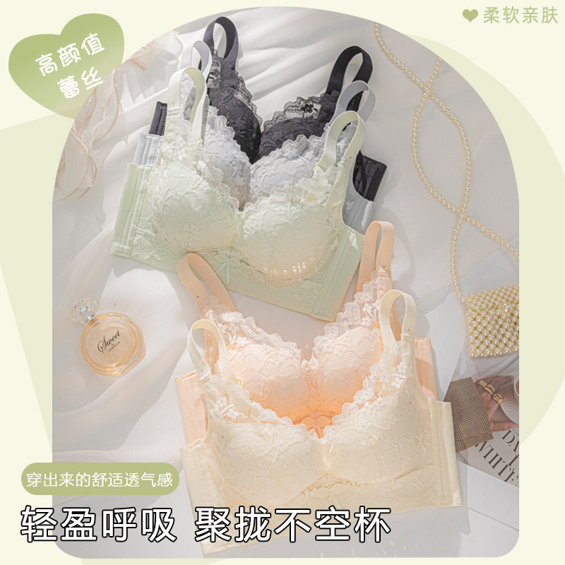 100% Feeling Underwear Official official store Genuine 2026 New Push-Up Bra Seamless 100% Thin Style 100% Feeling Underwear Official official store Genuine 2026 New Push-Up Bra Seamless 100% Thin Style