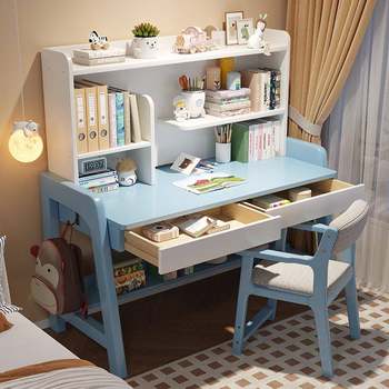 Solid wood children's desk bookshelf integrated bedroom lifting desk student home study table and chair cover computer desk