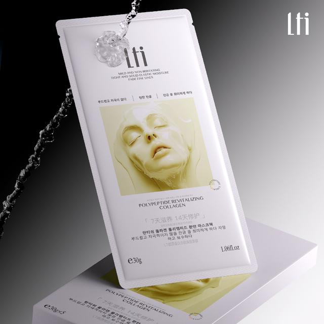 佰红润透靓悦肤液：焕颜新生的秘密武器