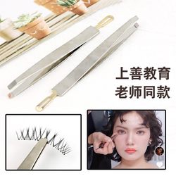 (앵커에 의해 추천) Marian Custom Double-Heade Eyebrow Clips, Tweezers는 빡빡하고 단단합니다.