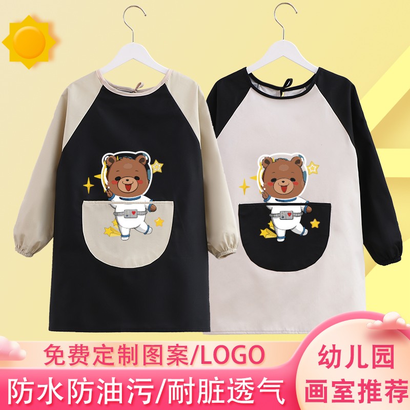 Children's Clothes Long Sleeve Waterproof Kindergarten Drawing Dressing Back Dressing Dining Bib Custom Art Apron