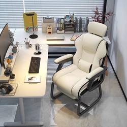 Office Chair No Wheels Computer Chair For Home Office Plaid Sedentary Reclining Boss Chair Study Desk Backrest Chair