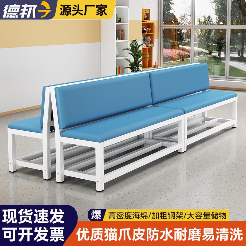 Long Bench with Soft Padding for Gym, Stadium, Technician's Room, Waiting Area, with Backrest, Rest Area, Long Chair, Sofa, Shoe-Changing Bench