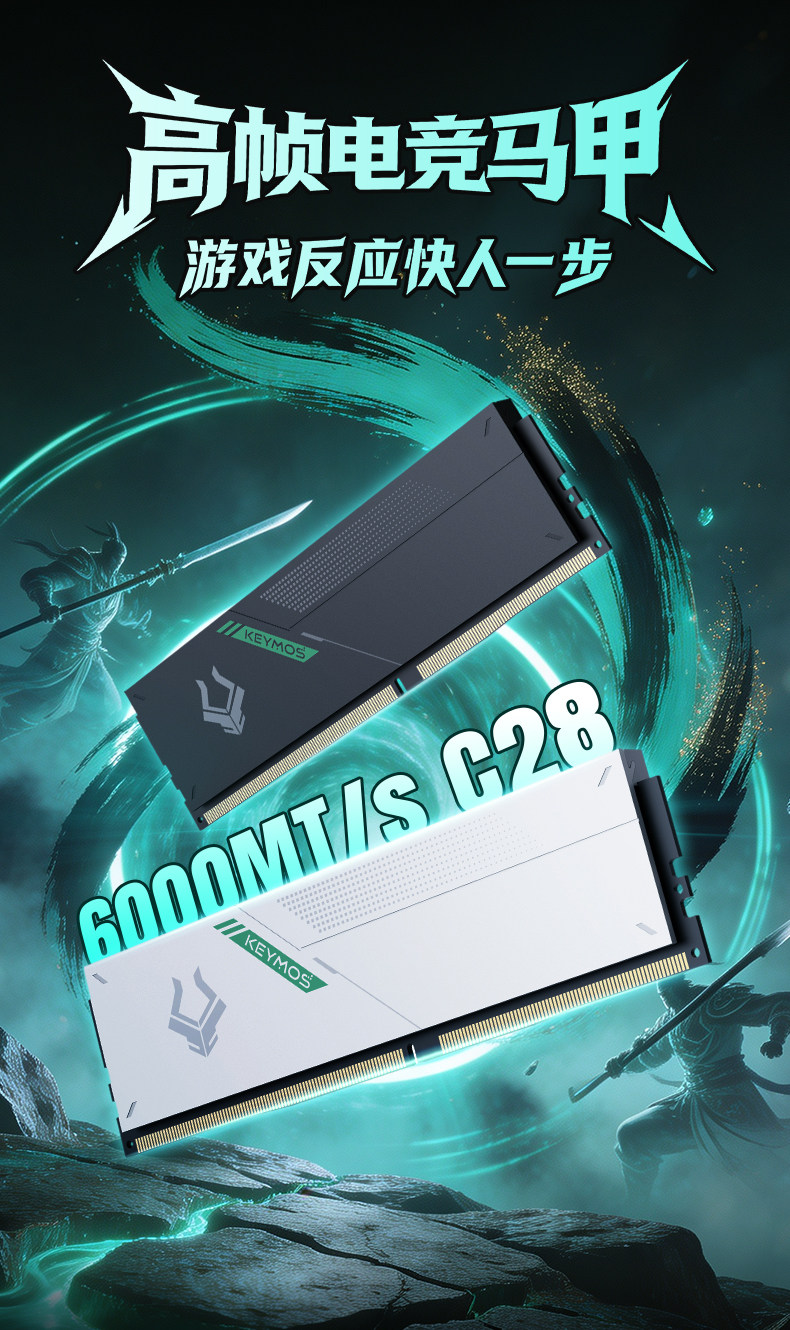 Модуль памяти Komos Shadow Chasing Mech 16ГБ черный
