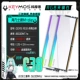 Hynix New Mdie [8000/C38] 24G×2 RGB Chixiao White Emperor-Tianjing White