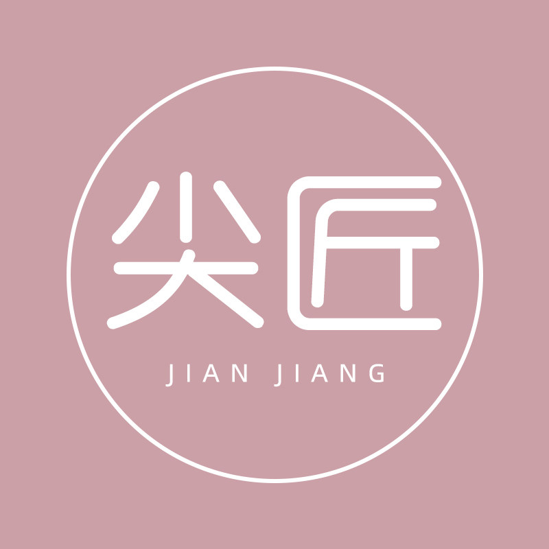 刻享尖匠专卖店