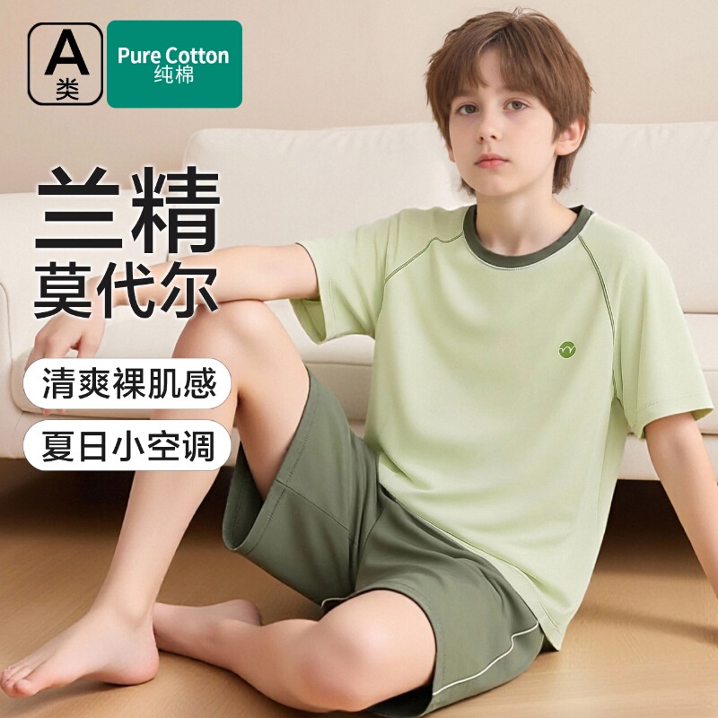 New Cotton Children's Pajamas, Class a Ice Silk, Thin Summer Style, Boys' Loungewear, Short-Sleeved T-Shirt Set for Older Children