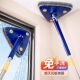 Japanese triangle mop cleaning artifact without dead ends for cleaning dust, cleaning windows and ceilings, household hand-free cleaning
