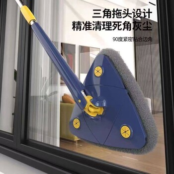 Japanese Triangular Mop Cleaning Tool for Cleaning Dust Without Dead Corners, Wiping Windows and Ceilings, Household Hands-Free Cleaning for a Thorough Clean