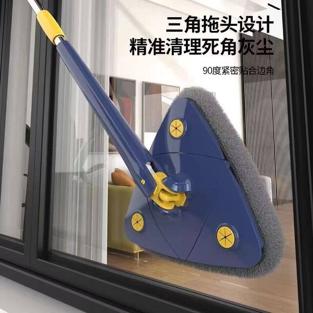 Japanese triangle mop cleaning artifact without dead ends for cleaning dust, cleaning windows and ceilings, household hand-free cleaning