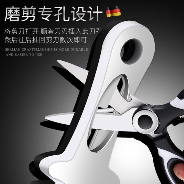 German multifunctional emery whetstone household knife sharpening artifact kitchen knife sharpening tool fast double-sided knife sharpener