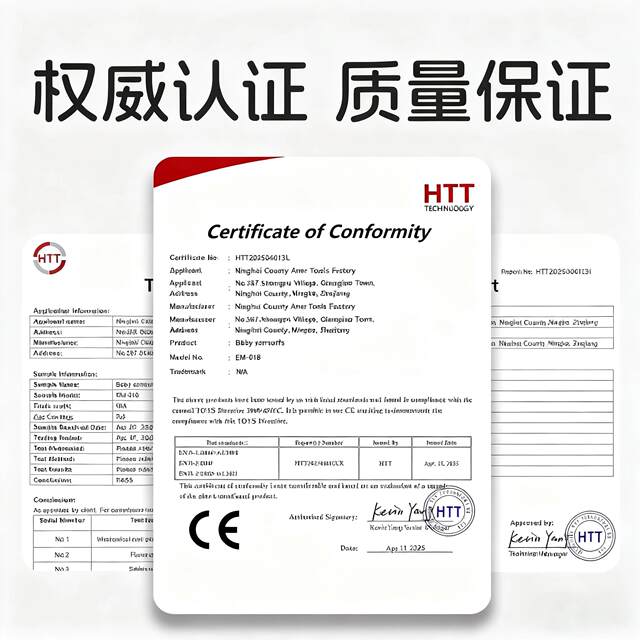 Baby Soundproof Earmuffs for Children, Specifically Designed for Sleeping, Preventing Fright from Firecrackers and Fireworks, Noise-Reducing Headphones for Babies, and Stress Relief for Flying