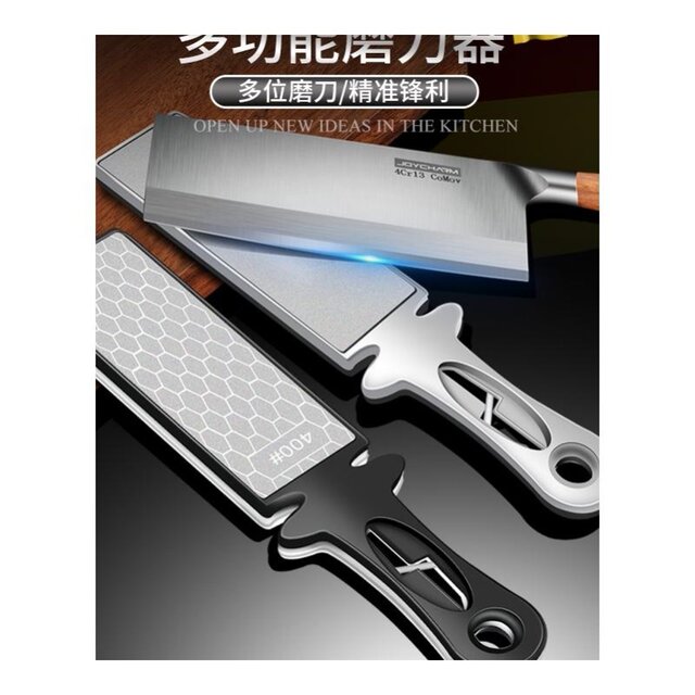 German multifunctional emery whetstone household knife sharpening artifact kitchen knife sharpening tool fast double-sided knife sharpener