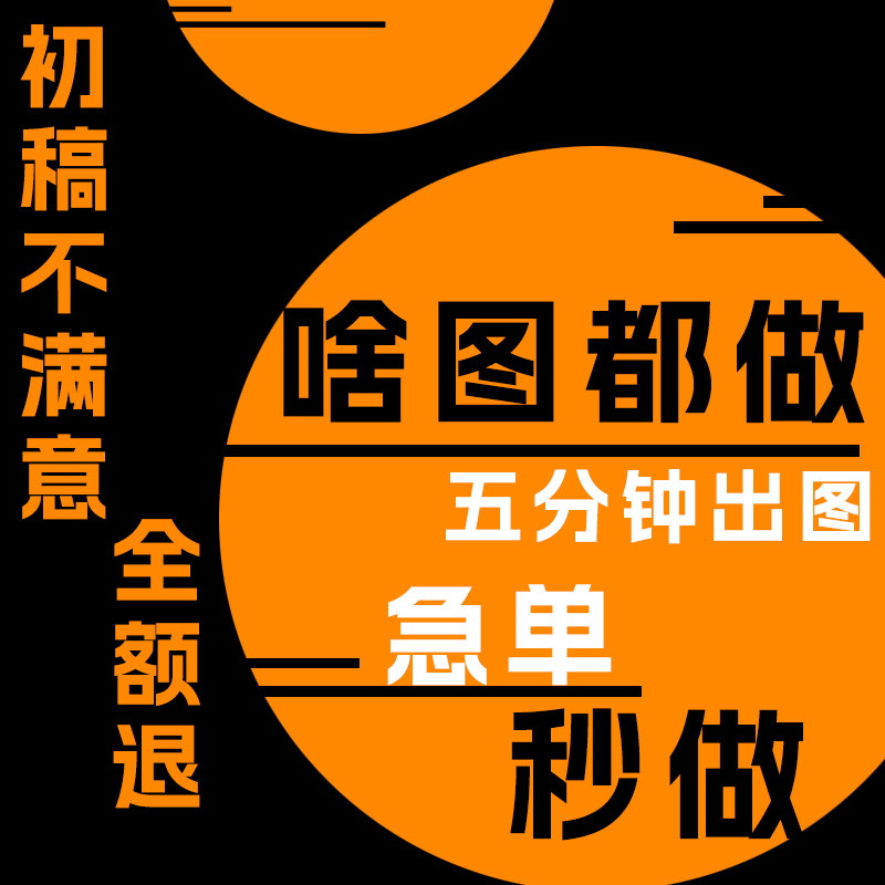 巴克设计
