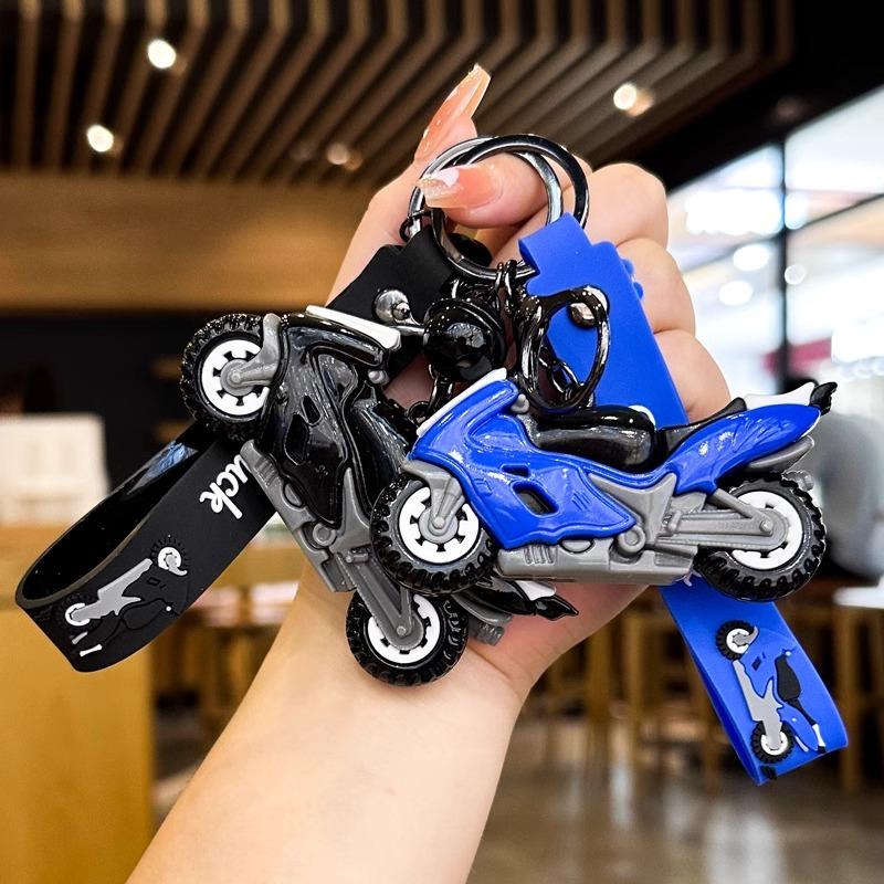Creative and Cool Motorcycle Keychain for Boys, Motorcycle Key Pendant, Bag Pendant, Small Gift for Boyfriend, Student