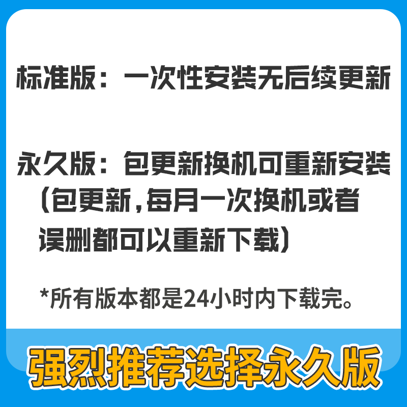Minecraft International Server Baseplate Version Chinese Ios Mobile and Tablet Universal Game Installation Tutorial