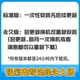 Minecraft International Server Baseplate Version Chinese Ios Mobile and Tablet Universal Game Installation Tutorial