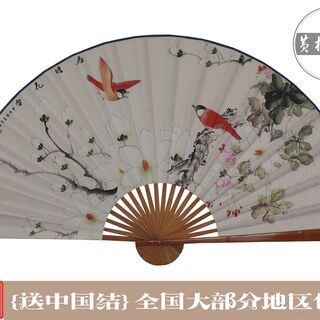 悬挂持久.扇面不下坠*鸟语花香1*中国风装饰大挂扇工艺大折挂扇子