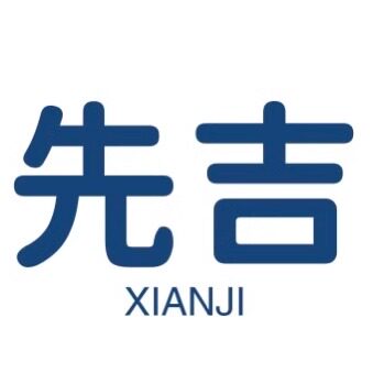 先吉旗舰店