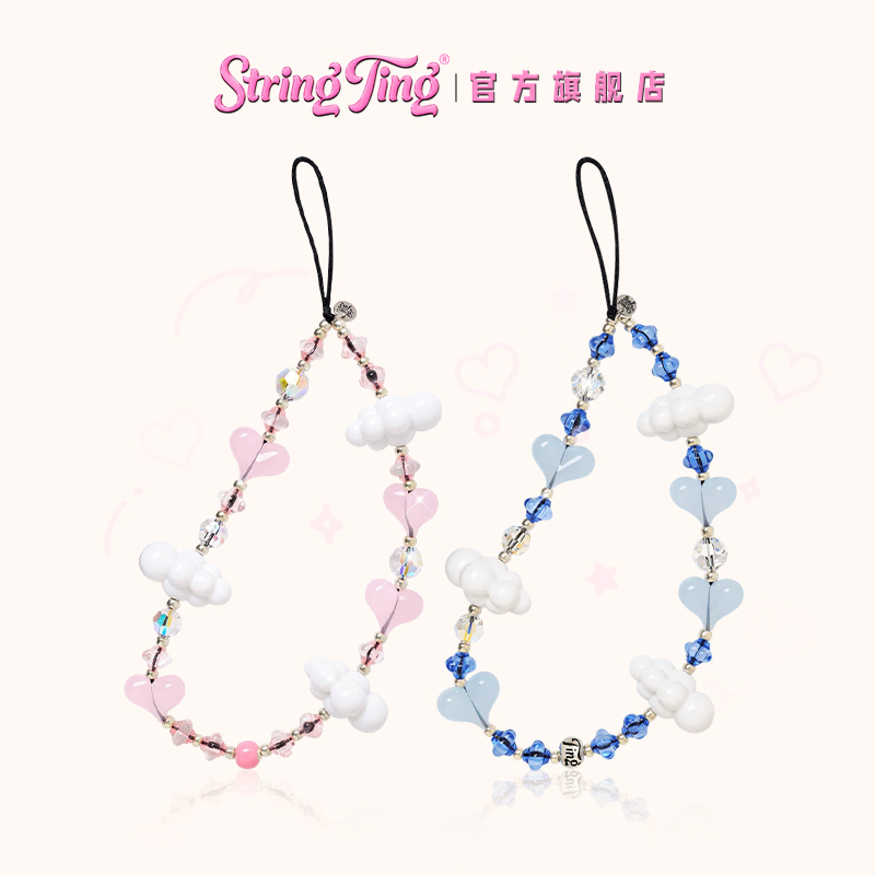 スマホアクセサリー String Ting Kawaii In The Sky Kawaii in the Sky Wristlet Phone Strap | String Ting