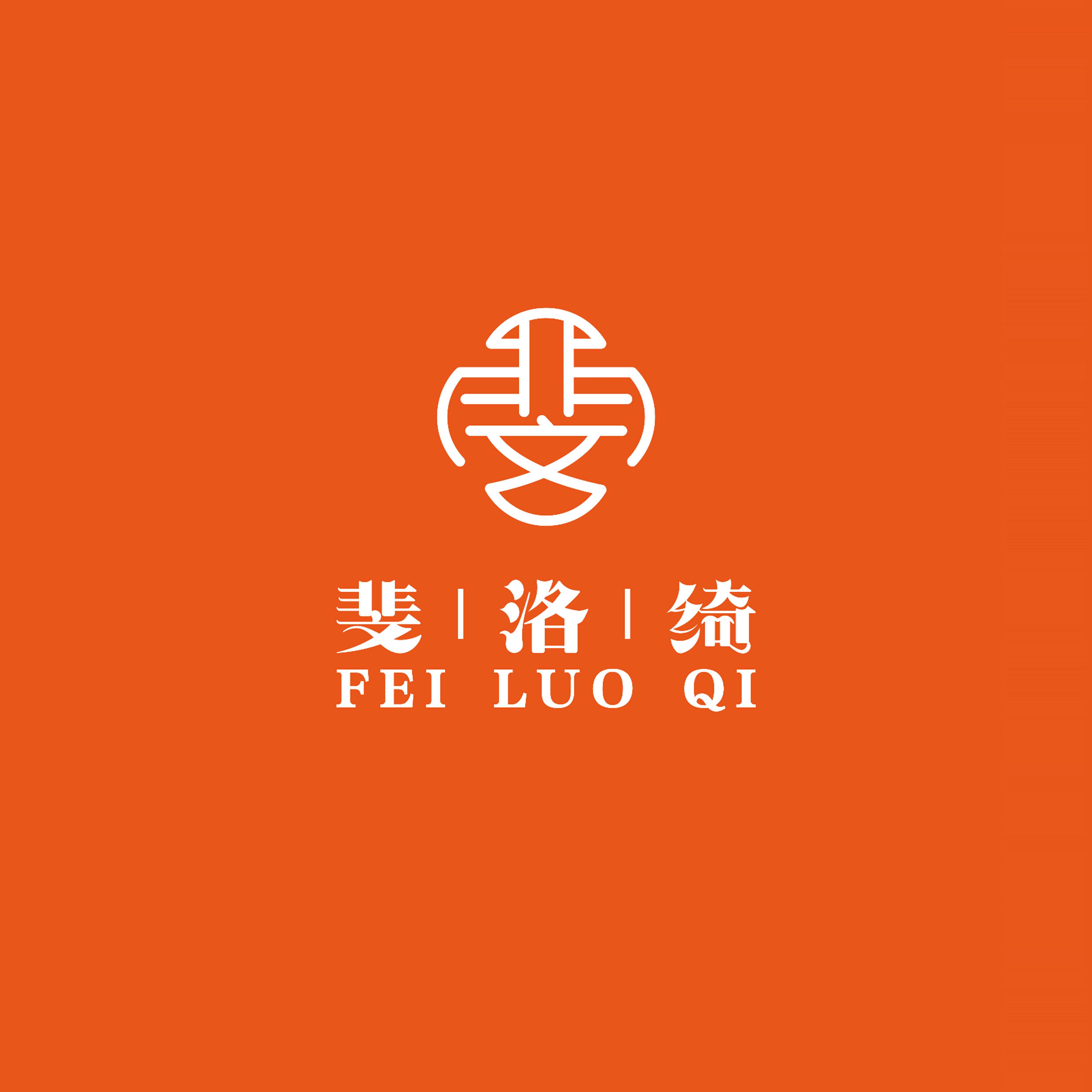 斐洛绮旗舰店