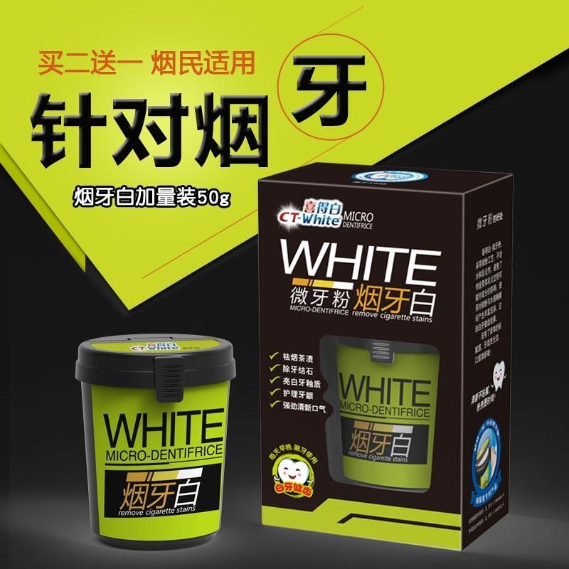 晨林甄选店