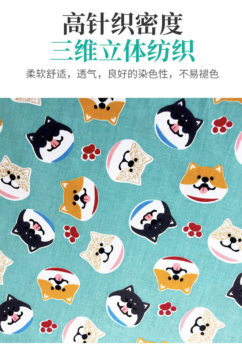 Cartoon Print Nurse Scrubs Nh62008 Surgical Grade - Taobao product photo 8