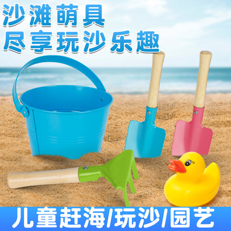 赶海工具儿童沙滩玩具套装园艺小铁铲子海边玩沙挖沙挖土铁桶装备
