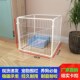 Pet Fence for Small, Medium, and Large Pets, Dedicated for Free Training, Household Large Space Toilet, Alaskan Anti-Gnaw Isolation