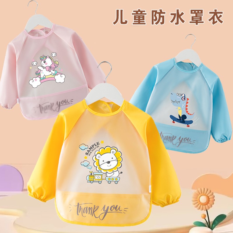 Baby baby eating smock children's bib transparent waterproof rice bag children's apron baby eating protective bib