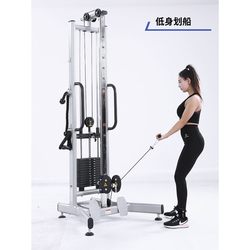 Unilateral Flying Bird Gantry Rack Trainer High Pull Low Pull Rowing For Home Fitness Multifunctional Comprehensive Strength Training Rack