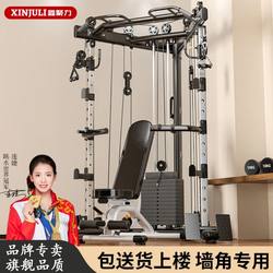 Small flying bird gantry fitness For Home multi-functional integrated training device horizontal push squat high pull equipment