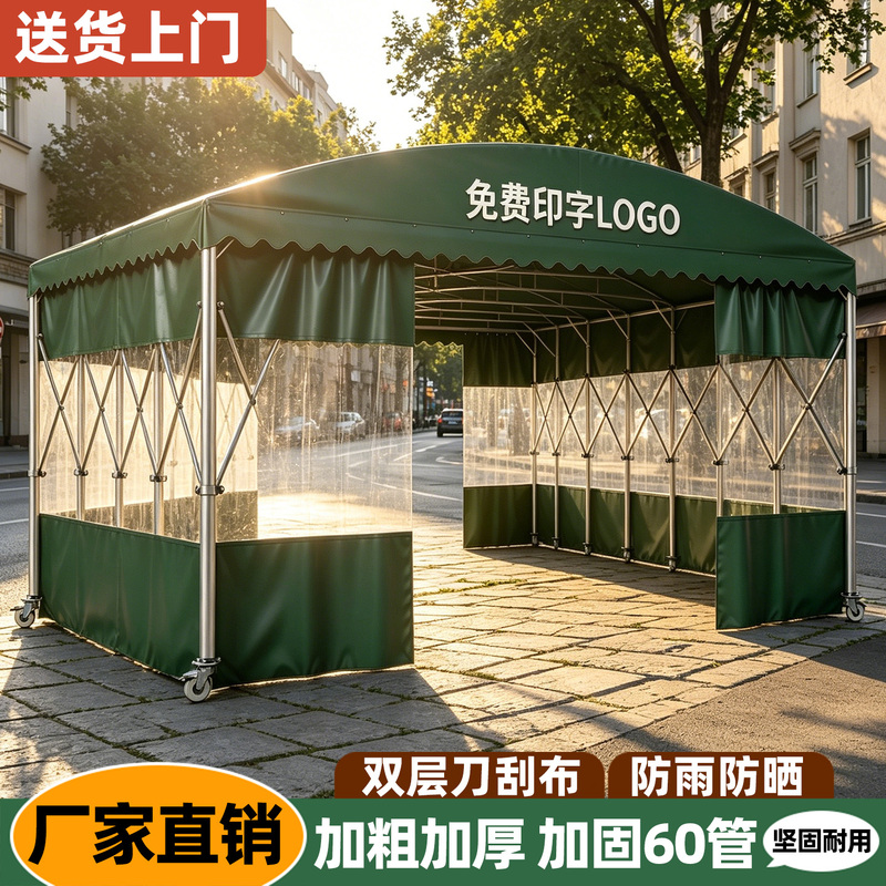 Large Mobile Sliding Canopy, Retractable Parking Sunshade, Anti-Illegal Construction Activity Tent, Outdoor Rainproof and Foldable