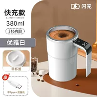 Умная крышка для стакана из нержавеющей стали, измерение температуры