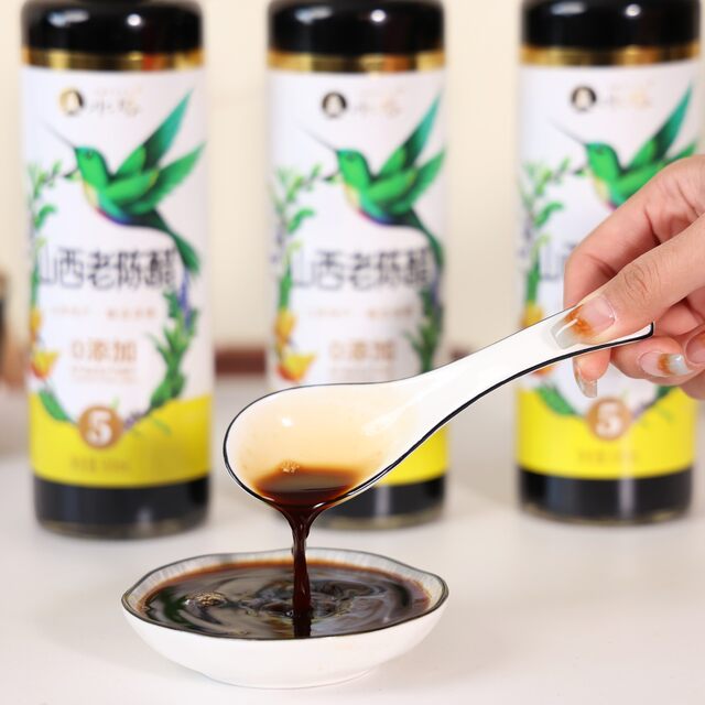 Shanxi aged vinegar five years, 6 degrees acidity dumpling vinegar pure grain brewing vinegar 0 additions