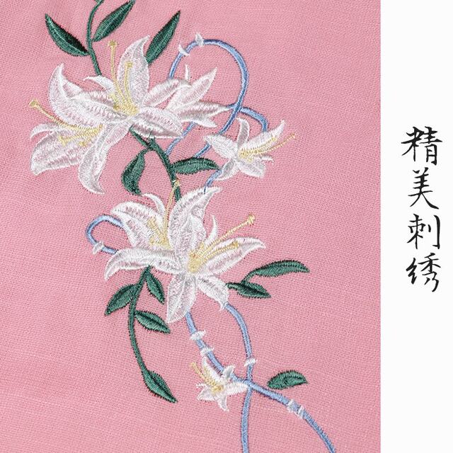 Spring and Autumn Eight-Duan Brocade Tai Chi Suit for Women Embroidered Elastic Cotton Mid-Length Tai Chi Training Clothing for Young, Middle-aged and Elderly People