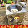 New Rural 304 Stainless Steel Firewood Stove for Home Use, Portable Iron Pot, Large Pot, Outdoor Wood-Burning Stove