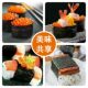 Ermu Tiante A-grade sushi, seaweed and seaweed rice rolls, commercial materials, family 1 set