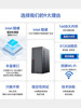 [*Thousand-Yuan Computer] Hkc Brand Home Office Desktop Computer Host Sambada Mini Small Case Enterprise Purchase Business Online Course New Product I5I7 Complete Set Genuine Product