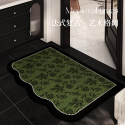 Bathroom-Specific Non-Slip, Water-Absorbent, Quick-Drying Floor Mat, Toilet and Bathroom Soft Diatomaceous Earth Carpet, Doorway Mat