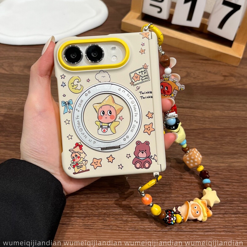 Star and Moon Rotating Stand Side Buckle Center Axis with Front Frame Suitable for iPhone Duo Phone Case Wide Folding New Trendy Apple Duo Cute Cartoon Protective Case