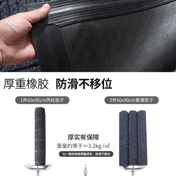 Villa thickened entrance door floor mat home door outdoor anti-slip door mat carpet door mat foot mat