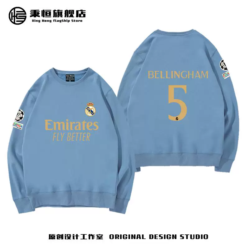 Real Madrid Беллингем Модрич Винисиус Джерси Хлопковый круглый вырез Толстый хлопок T-лоутер