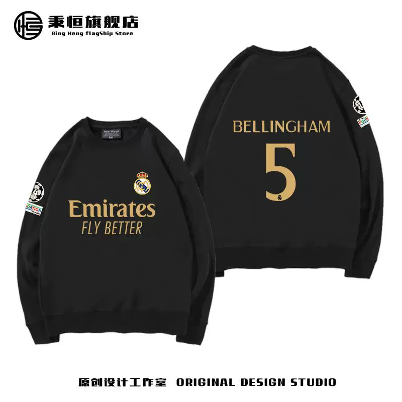 Real Madrid Беллингем Модрич Винисиус Джерси Хлопковый круглый вырез Толстый хлопок T-лоутер