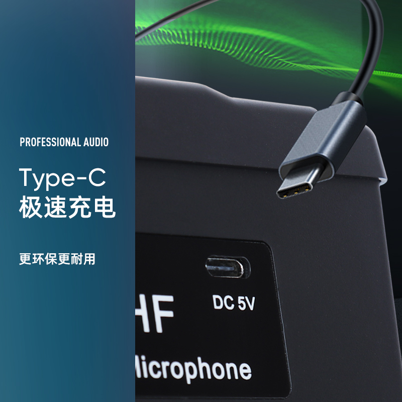 Depusheng QU7 computer wireless microphone for classroom teaching notebook desktop USB plug-and-play home live broadcast