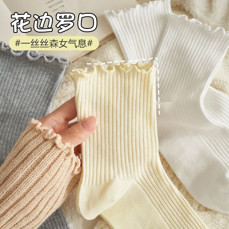 Lace Socks for Women, Summer Thin Style, Stacked Mid-Calf Socks with Ruffled Edges, Jk Socks, Sweet, Cute, Fashionable and Versatile