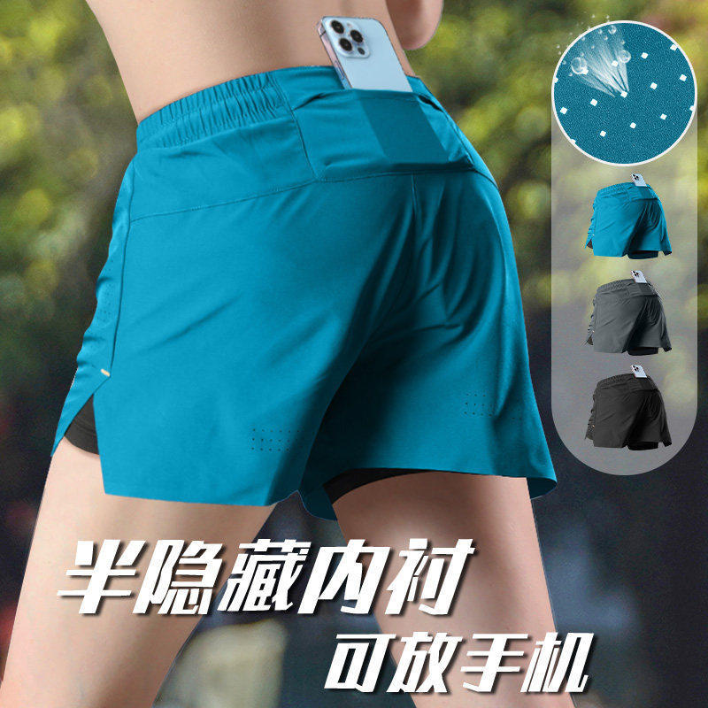 Qinkung Lightweight Running Shorts with Phone Pocket, Sports-Specific Lining, Professional Marathon Shorts
