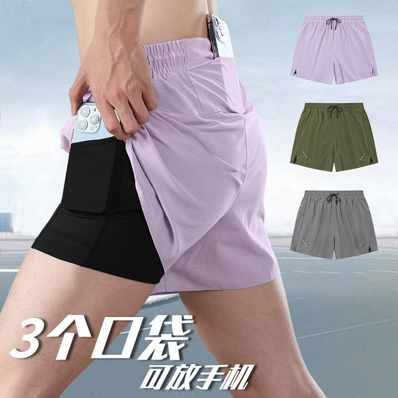 Qinkung Lightweight Running Shorts for Men, Can Hold a Phone, Quick-Dry with Lining, Suitable for Summer Marathons and Fitness