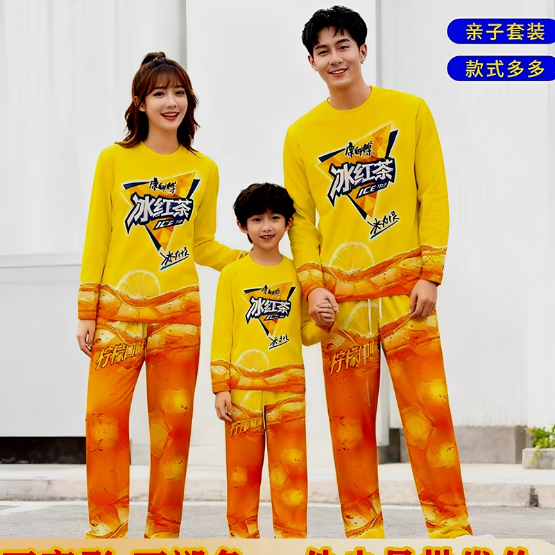 。 Funny Million-Dollar Bill Print Clothing, Iced Tea Long-Sleeve Pajama Set, Long-Sleeve Parent-Child Student Unisex Loungewear Sleepwear