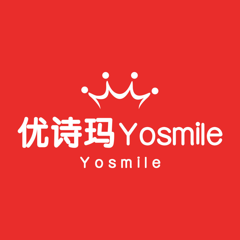 优诗玛Yosmile企业店